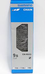 Αλυσίδα Shimano CN-HG53 9speed