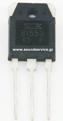 2SB1559 ΤΡΑΝΖΙΣΤΟΡ B1559