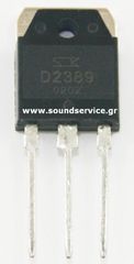 2SD2389 ΤΡΑΝΖΙΣΤΟΡ D2389