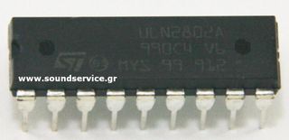 IC ULN2802A ΟΛΟΚΛΗΡΩΜΕΝΟ ΚΥΚΛΩΜΑ ULN-2802-A
