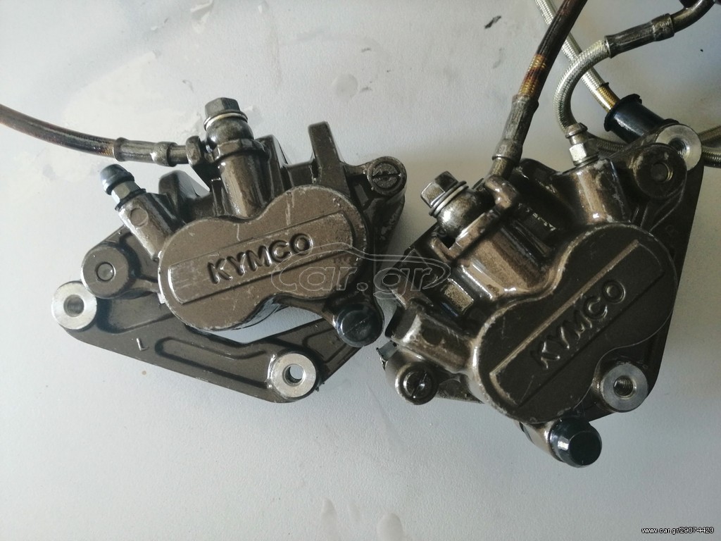 KYMCO XCITING 500