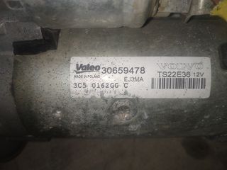 Volvo V40 Cross Country 2012' - 2016' ΑΥΤΟΜΑΤΟ  D4162T ΜΙΖΑ-thumb-2
