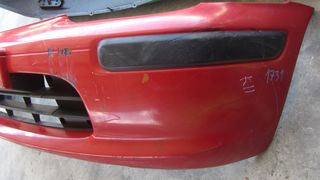 ΕΜΠΡΟΣ ΠΡΟΦΥΛΑΚΤΗΡΑΣ NISSAN MICRA K11 FACELIFT 1998-2003 (62022-73B40) ΚΟΚΚΙΝΟΣ-thumb-1
