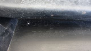 ΕΜΠΡΟΣ ΠΡΟΦΥΛΑΚΤΗΡΑΣ NISSAN MICRA K11 FACELIFT 1998-2003 (62022-73B40) ΚΟΚΚΙΝΟΣ-thumb-4