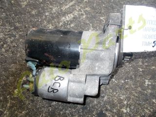 ΜΙΖΑ VW GOLF V / AUDI A3 / OCTAVIA IV 1.6 , ΚΩΔ.ΚΙΝ. BCB ,  ΜΟΝΤΕΛΟ 1998-2004