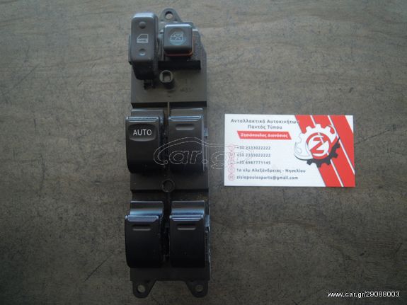 ΔΙΑΚΟΠΤΗΣ ΠΑΡΑΘΥΡΟΥ ΕΜΠΡΟΣ (ΤΕΤΡΑΠΛΟΣ) TOYOTA COROLLA EE111 (Γ) 14 PIN ΑΡΙΣΤΕΡΟΣ (L) 1999-2002 (INT 1)
