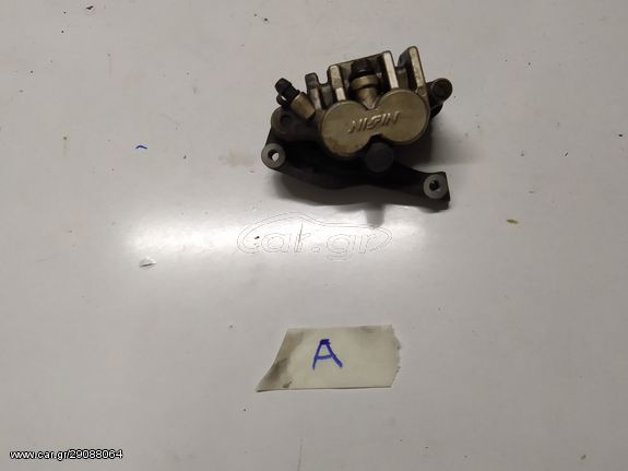 ΕΜΠΡΟΣ ΑΡΙΣΤΕΡΗ ΔΑΓΚΑΝΑ HONDA AFRICA TWIN XRV 750