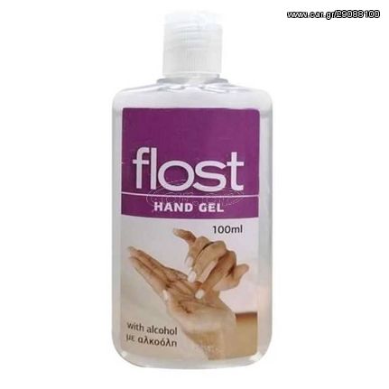 Αντισηπτικό Χεριών με αλκοόλη 100ml Pharmex Flost Hand Gel