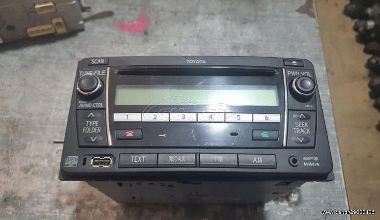 Εργοστασιακό Ράδιο C/d mp3 2din Toyota / Hilux /Vigo....