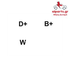 A0011R Δυναμό Bosch MERCEDES BENZ TRUCKS & BUSES