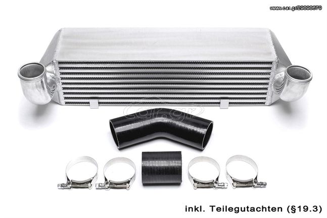 intercooler kit suitable for BMW 1 series, 3 series, Z4