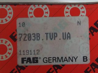 ΡΟΥΛΕΜΑΝ 7203 B-TVP-UA FAG