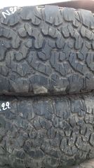 Λάστιχα ABG 2018 LT245/65R17-thumb-4