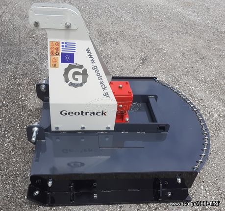 Geotrack '20 GM 1000