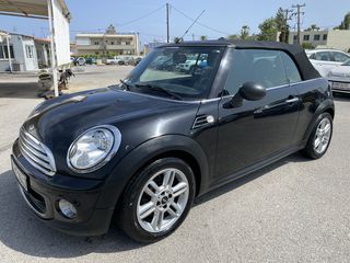 Mini Cooper 2014-thumb-1