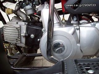   moter για atv 125 cc