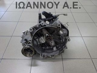 ΣΑΣΜΑΝ 5ΑΡΙ CBZ 1.2cc TSI SKODA FABIA 2011 - 2014