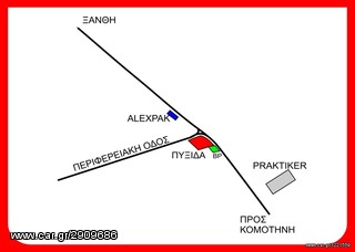 ΑΝΤΛ.ΝΕΡΟΥ FIAT 640_766.-thumb-1