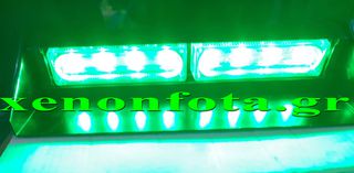 Μπάρα LED 12V-24V 24 Watt Πράσινος φωτισμός με βεντούζες Κωδικός XF743 ....Sound☆Street....