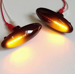 Φλας αυτοκινήτου LED mini ST524 ΜΑΥΡΟ/ΦΙΜΕ...SoundStreet....