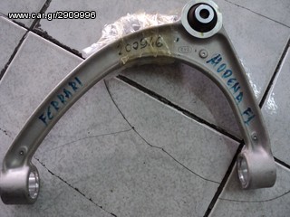 Ψαλίδι Οπίσθιο ΕΠΑΝΩ Ferrari 360 ARVANITAKIS CARS