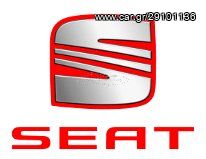 SEAT IBIZA 6Q0423155AM 6Q0423155AA 6Q0423155AD 6Q0423155AG 6Q0423155AH 6Q0423155AJ 6Q0423155AL 6Q0423155X 6Q0423155K KOYO ΑΝΤΛΙΑ ΤΙΜΟΝΙΟΥ ΗΛΕΚΤΡΟΥΔΡΑΥΛΙΚΗ