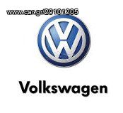 VW FOX 6Q0423155AM 6Q0423155AA 6Q0423155AD 6Q0423155AG 6Q0423155AH 6Q0423155AJ 6Q0423155AL 6Q0423155X 6Q0423155K KOYO ΑΝΤΛΙΑ ΤΙΜΟΝΙΟΥ ΗΛΕΚΤΡΟΥΔΡΑΥΛΙΚΗ