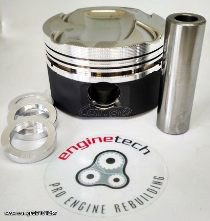 Wiseco piston set VW 1.4TSi, EA111 as in Golf 5 (10.0:1) 76.50mm std KE192M765AP