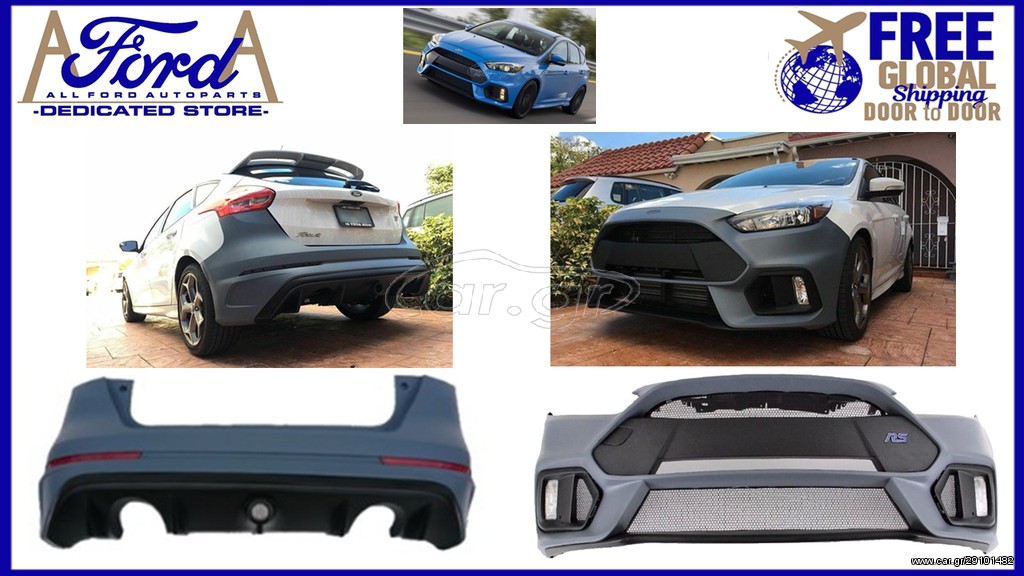MΕΤΑΤΡΟΠΗ STANDARD FORD FOCUS ΣΕ RS STYLE (KIT ΜΕΤΑΤΡΟΠΗΣ ΕΜΠΡΟΣ-ΠΙΣΩ)