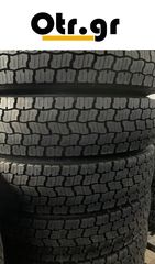 315/80R22,5 BDR-HG BANDAG 24TEM