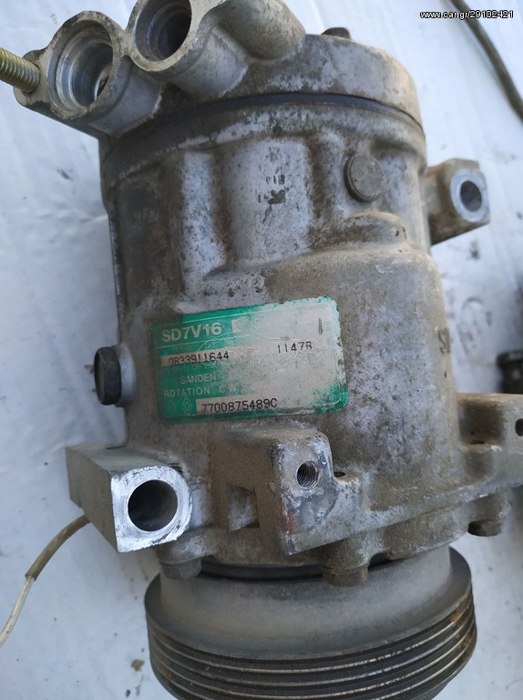 Renault Clio 1.2-1.4 Compressor A/C