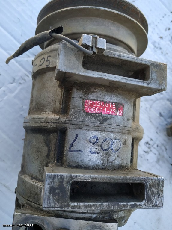 A/C COMPRESSOR MITSUBISHI L 200