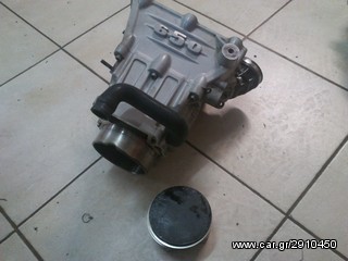 bmw f 650 injection scarver