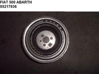 FIAT 500 ABARTH ΤΡΟΧΑΛΙΑ ΙΜΑΝΤΑ 55217836