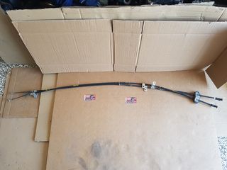 MAZDA 6 2007 ΝΤΙΖΕΣ ΧΕΙΡΟΦΡΕΝΟΥ -thumb-3