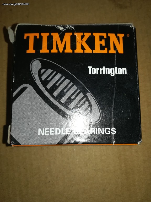 TIMKEN  IR-1612-0H