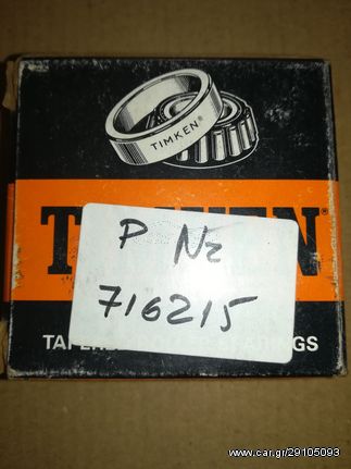 TIMKEN 13889 