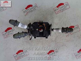 ΔΙΑΚΟΠΤΗΣ ΥΑΛΟΚΑΘΑΡΙΣΤΗΡΩΝ ALFA ROMEO 147  1.6 16V T.SPARK 2002 ΜΠΛ