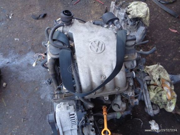 Κινητήρας Κορμός - Καπάκι για VW PASSAT (1993 - 1996) (3A2 - 35I) 1600 (AEK) (AFT) Petrol 101 | Kiparissis - The King Of Parts