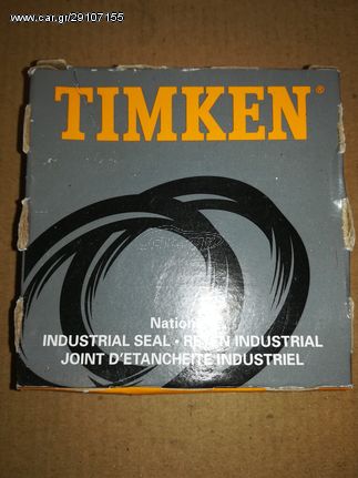 TIMKEN 471887 Τσιμουχα 