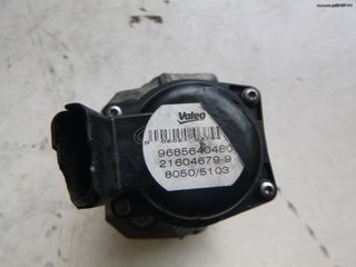 CITROEN C5 9685640480 21604679-9 VALEO 1.6 HDI ΒΑΛΒΙΔΑ EGR