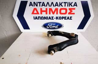 NISSAN NAVARA D40 '05- ΜΕΤΑΧΕΙΡΙΣΜΕΝΟ ΕΜΠΡΟΣ ΑΡΙΣΤΕΡΟ ΨΑΛΙΔΙ ΑΝΩ 