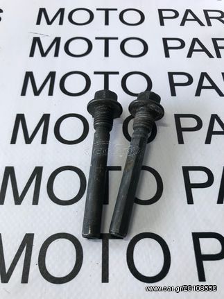 YAMAHA XMAX XCITY 250 ΠΥΡΟΣ ΔΑΓΚΑΝΑΣ ΠΙΣΩ ΦΡΕΝΟΥ - MOTO PARTS