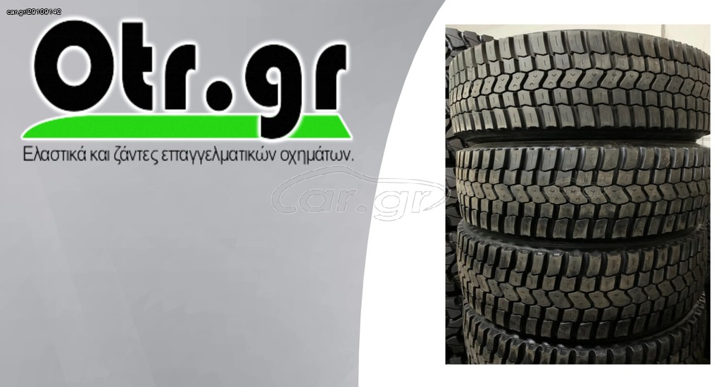 215/75R17,5 BDLT  4TEM