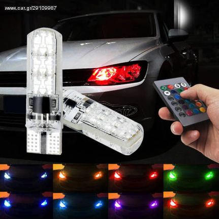 Ψείρες LED Τ10 12V RGB Αυτοκινήτου με Ασύρματο Τηλεχειριστήριο