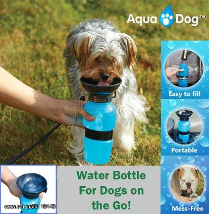 Μπουκάλι Νερού Ταξιδίου για Σκύλους 500ml Aqua