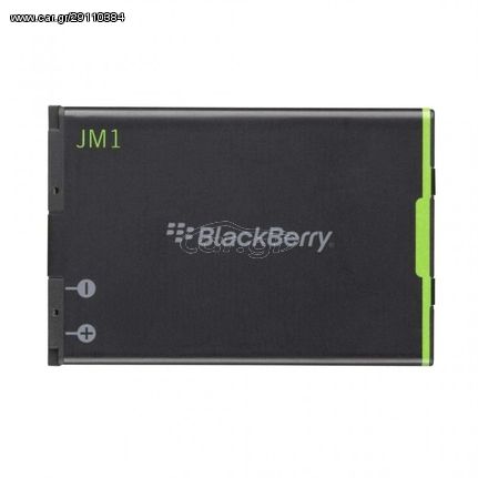 Μπαταρία Blackberry J-M1 Li-Ion 3.7V 1230mAh Original