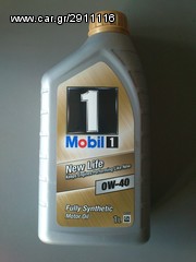 Mobil 1 New Life 0W-40