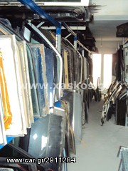 ΠΟΡΤΕΣ ΓΙΑ W115 / W114 (κάθετος 4 και κάθετος 8) ---- Ανταλλακτικά Mercedes www.XASKOS.gr ----