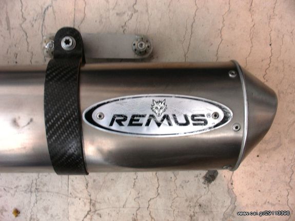 REMUS Freeride Titanium τελικό G650XChallenge-Xmoto-Xcountry